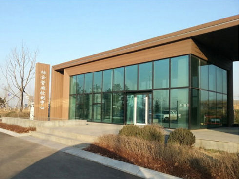 沈陽渾(hun)南綜合管(guǎn)廊控制中(zhōng)心